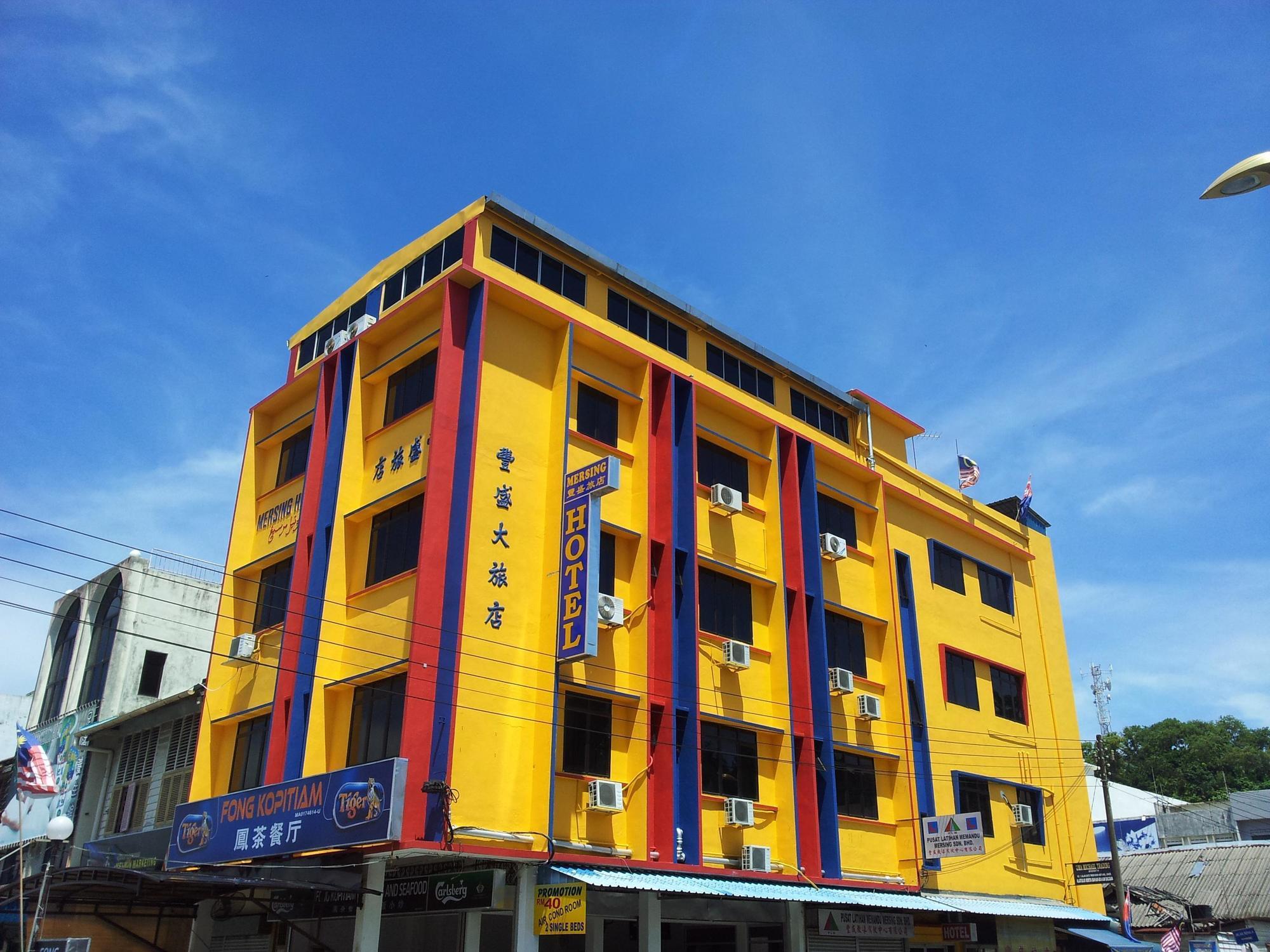 Mersing Hotel Exterior photo